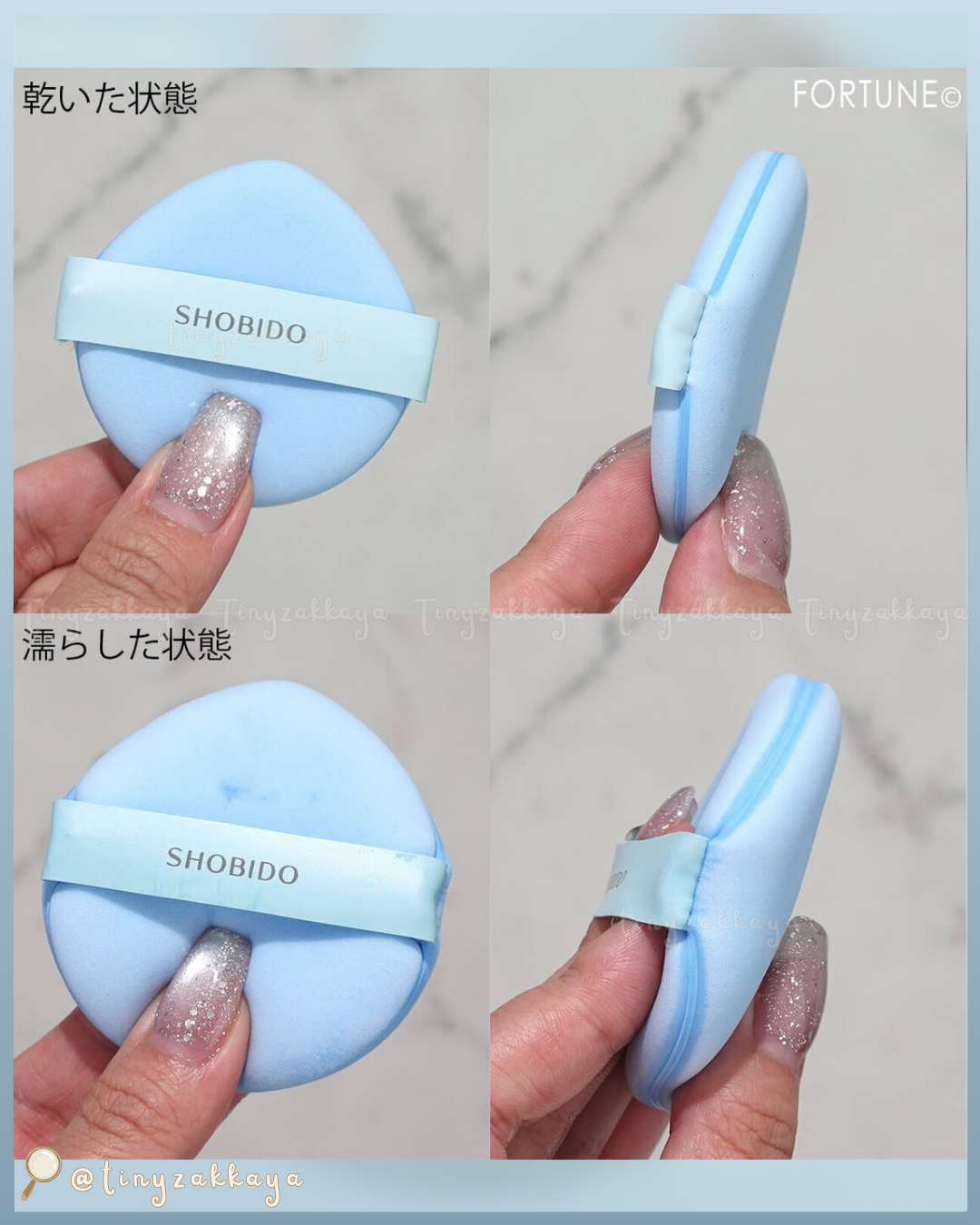 🇯🇵JAPAN ♥ SHOBIDO Wet＆Dry Puff 粧美堂 乾濕兩用粉撲 メイクアップパフ