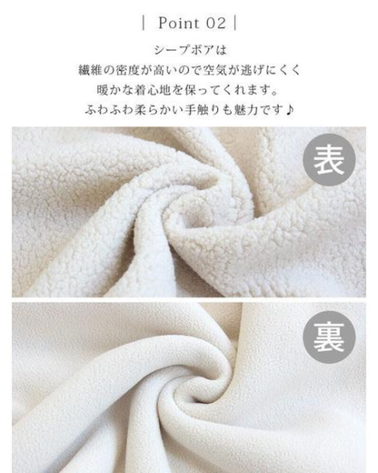 🇯🇵 JAPAN ♥ iro no hi Lambswool coat  ♥ 羊羔絨外套 🔎 ɪᴛᴇᴍ ɴᴏ：SS-JS25706