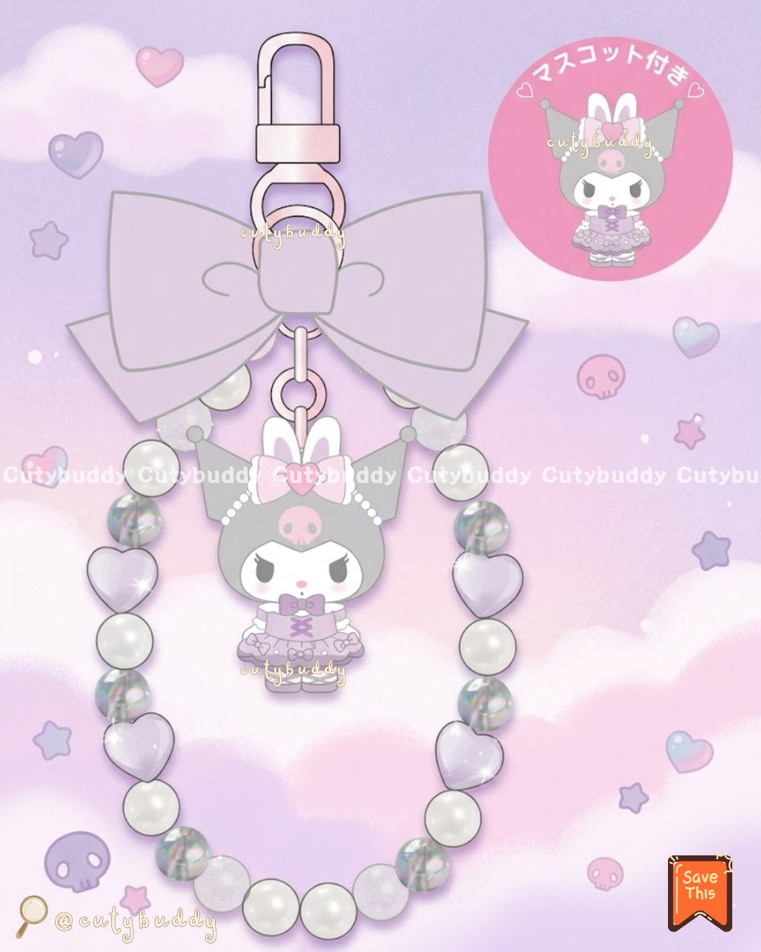 SANRIO Ribbon Phone Strap 緞帶蝴蝶結手機掛繩 My Melody♡Kuromi♡My Sweet Piano *Bunnies Ballerina*