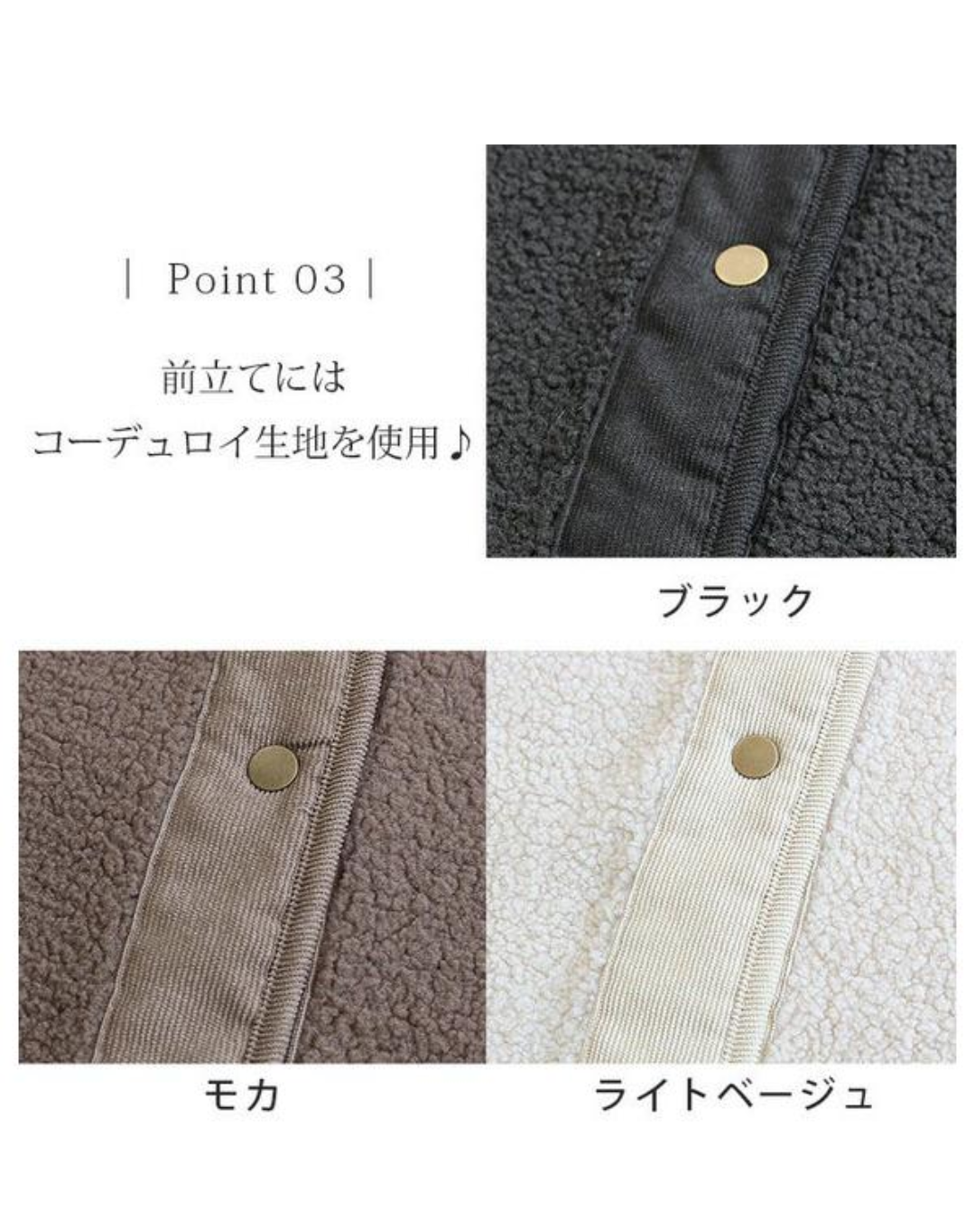 (UK🇬🇧)🇯🇵 JAPAN ♥ iro no hi Lambswool coat  ♥ 羊羔絨外套 🔎 ɪᴛᴇᴍ ɴᴏ：SS-JS25706