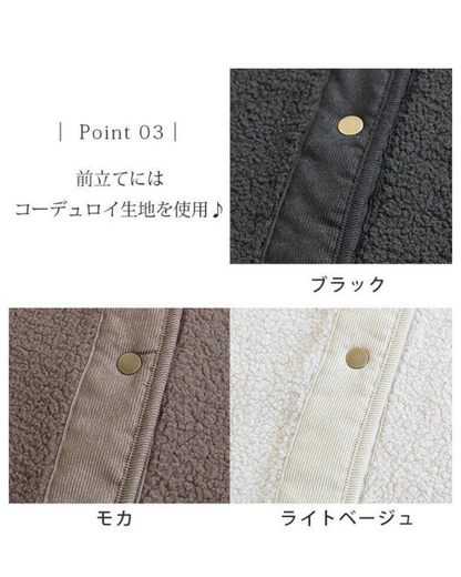 (UK🇬🇧)🇯🇵 JAPAN ♥ iro no hi Lambswool coat  ♥ 羊羔絨外套 🔎 ɪᴛᴇᴍ ɴᴏ：SS-JS25706