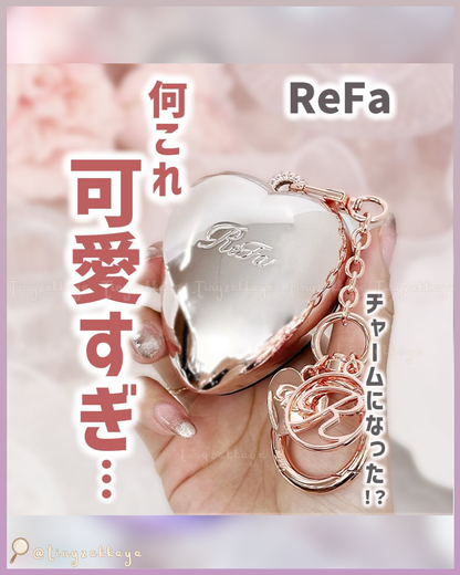 🇯🇵JAPAN ♥ ReFa HEART BRUSH CHARM 迷你心形梳吊飾 リファハートブラシチャーム