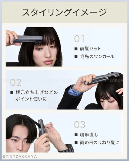 🇯🇵JAPAN ♥ SALONIA Cordless Hair Straightener 無線便攜直髮夾12mm \ 等到了SALONIA的無線離子夾！電池可拆可上飛機✈️ / サロニア コードレス ストレートアイロン 12mm ヘアアイロン モバイルバッテリー