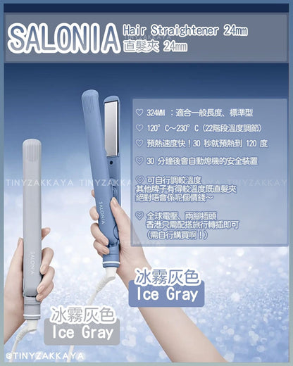 🇯🇵日本 ♥2025秋冬限定 SALONIA「Silent」系列 サロニア イレント シリーズ