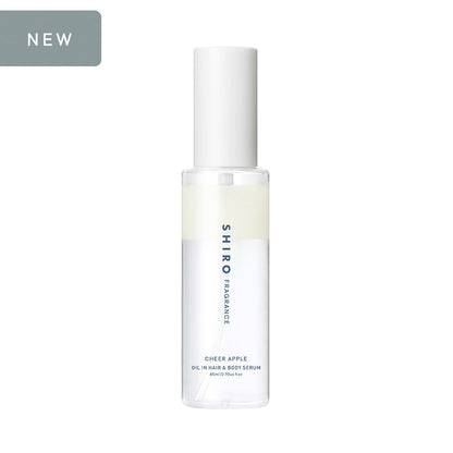 🇯🇵日本 [限定] SHIRO Cheer Apple 系列｜綻放水果和花朵香氣帶來愉快的氛圍｜CHEER APPLE Eau De Parfume / シロ チアアップル  オードパルファン ヘアバーム