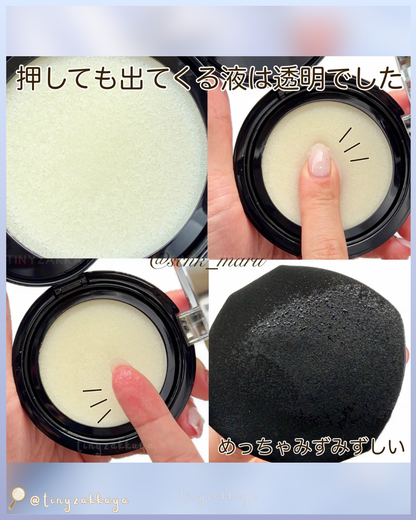 🇯🇵日本限定 ♥ YVES SAINT LAURENT Beaute All Hours Blur Cushion 透亮修容氣墊粉餅 オールアワーズ ブラークッション