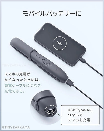 🇯🇵JAPAN ♥ SALONIA Cordless Hair Straightener 無線便攜直髮夾12mm \ 等到了SALONIA的無線離子夾！電池可拆可上飛機✈️ / サロニア コードレス ストレートアイロン 12mm ヘアアイロン モバイルバッテリー