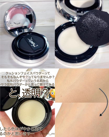 🇯🇵日本限定 ♥ YVES SAINT LAURENT Beaute All Hours Blur Cushion 透亮修容氣墊粉餅 オールアワーズ ブラークッション