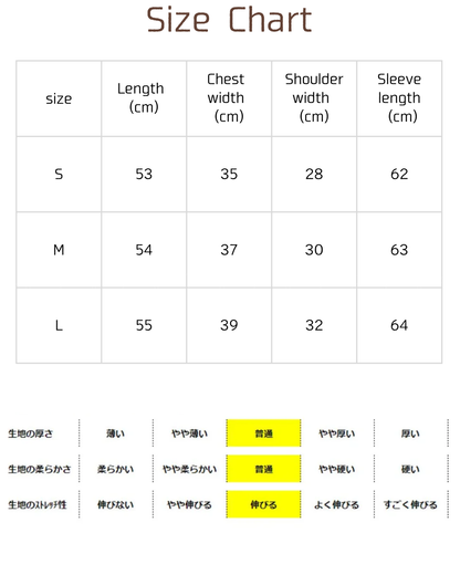 🇯🇵 JAPAN ♥ Ribbed High-neck Knit Sweater ♥ 裹起毛針織上衣 🔎 ɪᴛᴇᴍ ɴᴏ.： SS-jgru11520