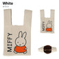🇯🇵Japan♡ Miffy &amp; Boris Cute Miffy Bunny Knit Mini Bag Vest Handle Handle Bag Knit Mini Tote Bag (3 styles available)