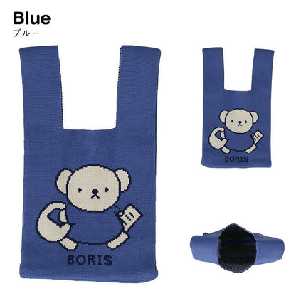 🇯🇵Japan♡ Miffy &amp; Boris Cute Miffy Bunny Knit Mini Bag Vest Handle Handle Bag Knit Mini Tote Bag (3 styles available)