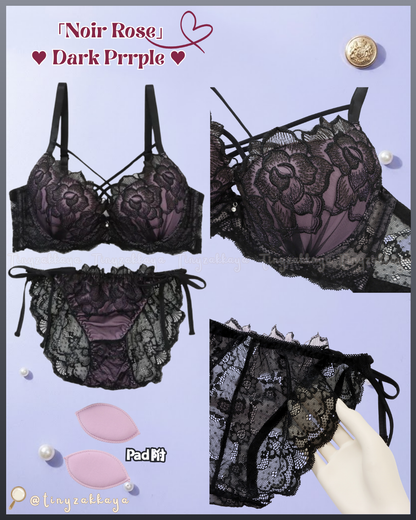 🇯🇵JAPAN ♥ SPARKS Noir Rose 大花刺繡側邊緞帶華麗性感高腰深V內衣與內褲套裝 Noir Rose Glamorous and sexy bra set with large floral embroidery and side ribbons&nbsp;