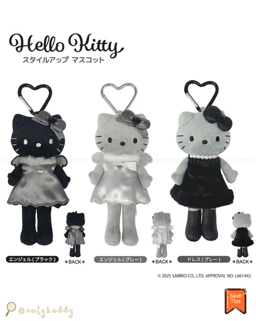 🇯🇵日本 ♡ SANRIO 超難買の長腿Hello Kitty 暗黑天使Black Angel系列
