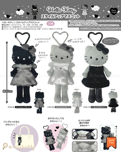 🇯🇵日本 ♡ SANRIO 超難買の長腿Hello Kitty 暗黑天使Black Angel系列