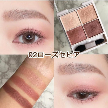 🇯🇵日本 CANMAKE Silky Souffle Eyes(1-7色)  舒芙蕾四色眼影 キャンメイク シルキースフレアイズ