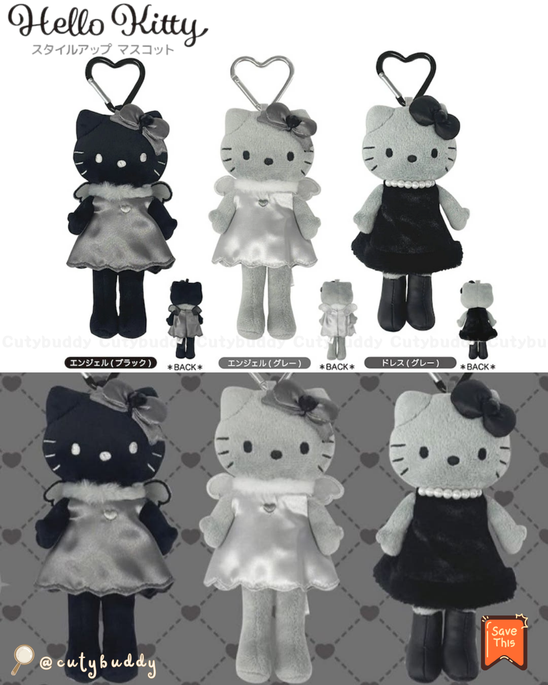 🇯🇵日本 ♡ SANRIO 超難買の長腿Hello Kitty 暗黑天使Black Angel系列