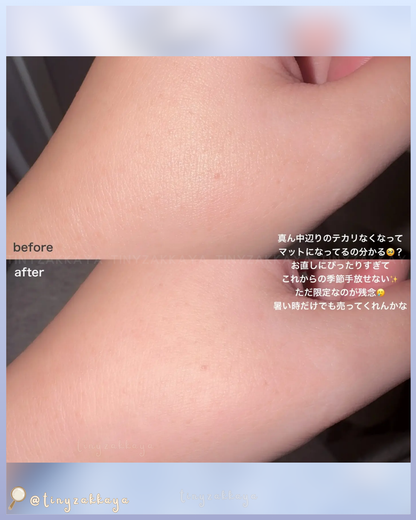 🇯🇵日本限定 ♥ YVES SAINT LAURENT Beaute All Hours Blur Cushion 透亮修容氣墊粉餅 オールアワーズ ブラークッション