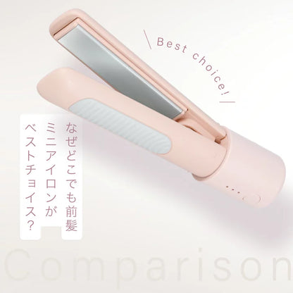 🇯🇵日本 ♥ SHOBIDO Mini Hair Iron
粧美堂迷你劉海捲髮棒50g（USB供電）\ 比雞蛋輕 ♡ 30分鐘斷電的陶瓷迷你瀏海夾 /