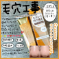 🇯🇵Japan CEZANNE Poreless Concealer 11g Invisible Pore Correction Concealer Gel｜Retouches annoying large pores on cheeks and nose｜セザンヌ毛穴レスコンシーラークリア