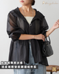 🇯🇵JAPAN ♥ Sheer Peplum W-Zip Outer 透膚裙擺雙拉鍊連帽外套 🧾 ɪᴛᴇᴍ ɴᴏ.：jt0380