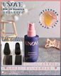 🇰🇷KOREA ♥ UNOVE Silk Oil Essence 70ml 絲滑蛋白質護髮油