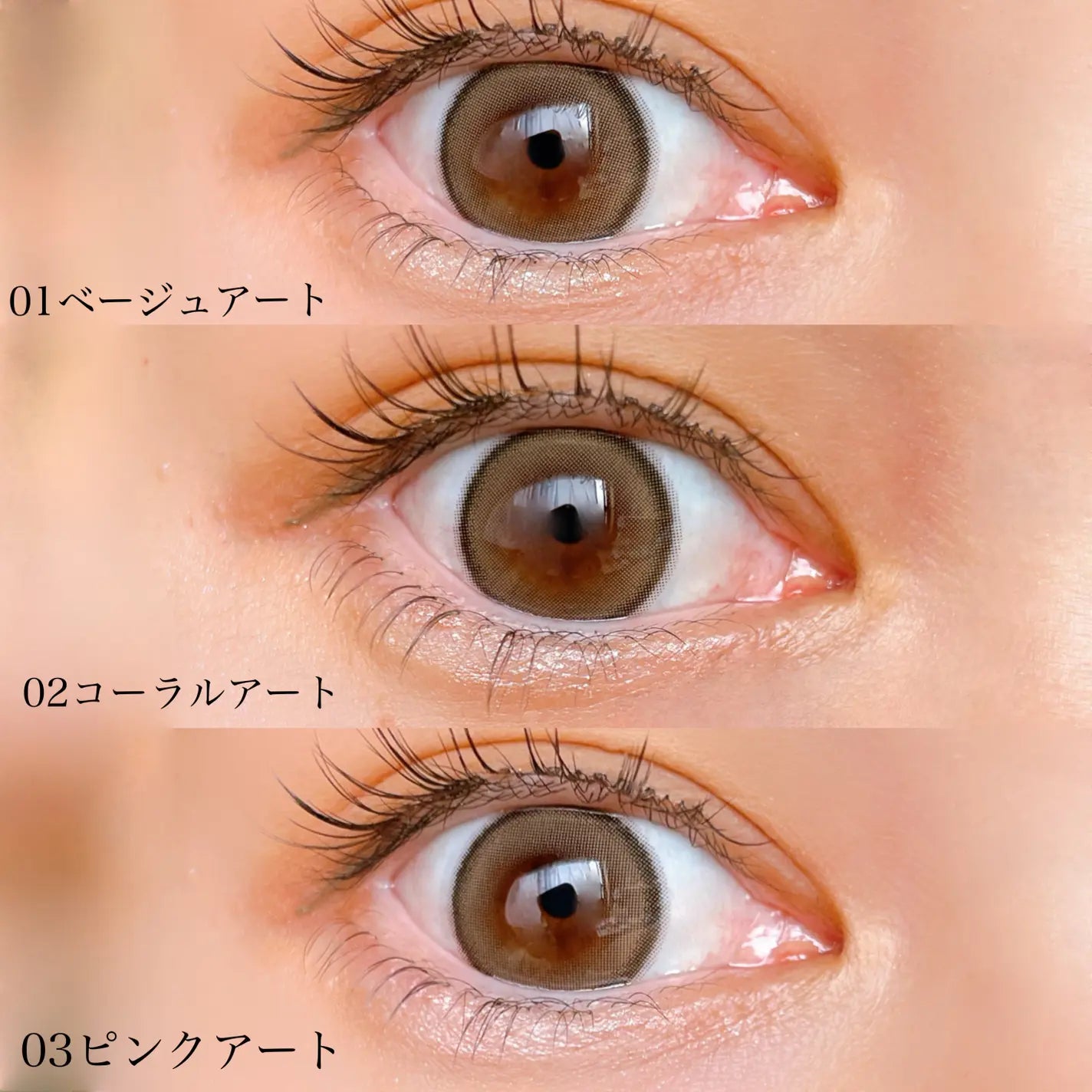 🇯🇵日本 ♥ CIPICIPI x Wonjungyo Tear Sketch Liner 01-03 淚袋臥蠶勾勒眼線筆 ティアスケッチライナー