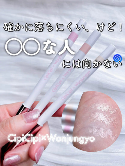 🇯🇵日本 ♥ CIPICIPI x Wonjungyo Tear Sketch Liner 01-03 淚袋臥蠶勾勒眼線筆 ティアスケッチライナー