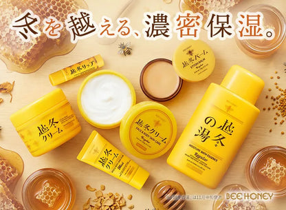 🇯🇵Japan HOUSE OF ROSE Bee Honey ETO Honey Lip Balm