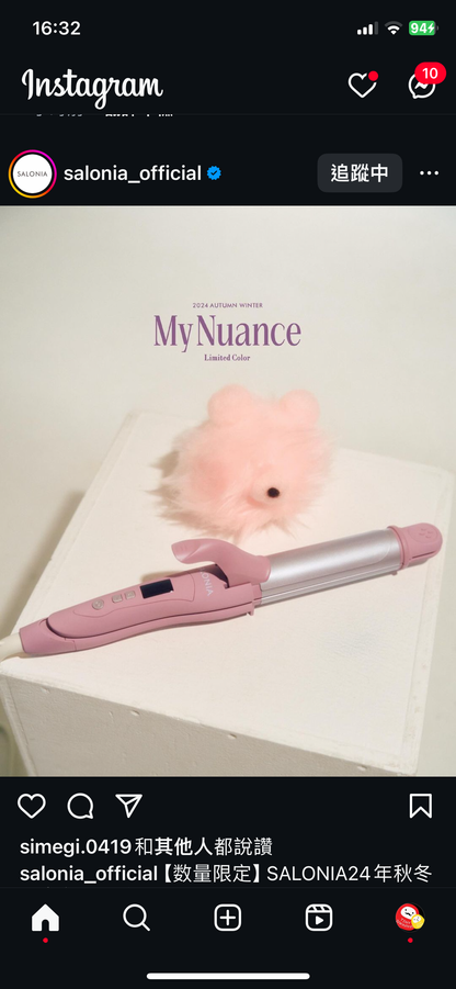 🇯🇵日本 2024秋冬限定
SALONIA My Nuance 電髮棒風筒系列 Straightener Curl 2way hair dryer