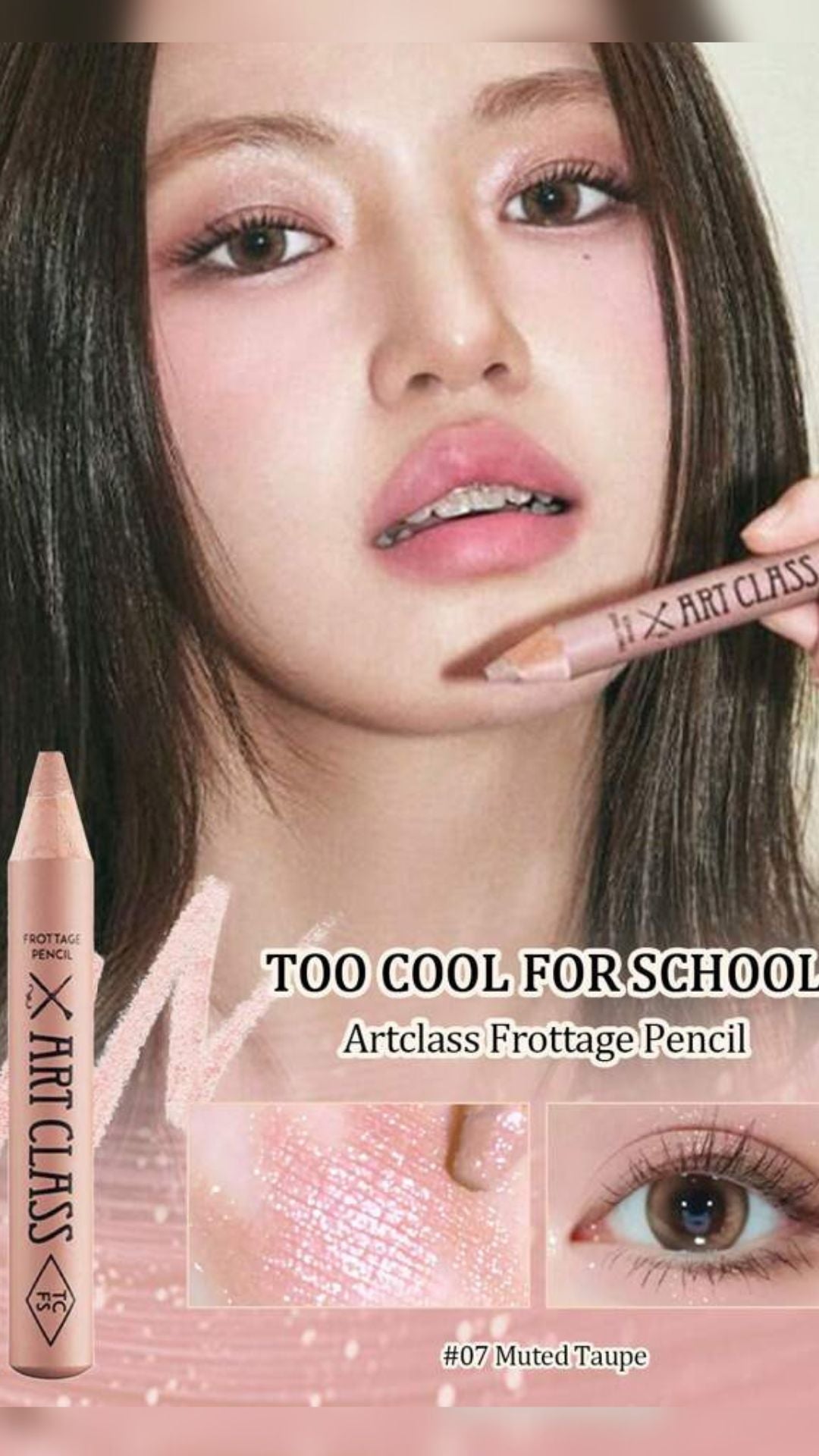 🇰🇷韓國 Too Cool For School
Art Class Frottage Pencil 多功能臥蠶眼影卧蠶筆｜可以當眼影、胭脂、修容、提亮多用途｜