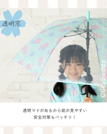 🇯🇵Japan♡ Umbrella Banquet Flower long umbrella 