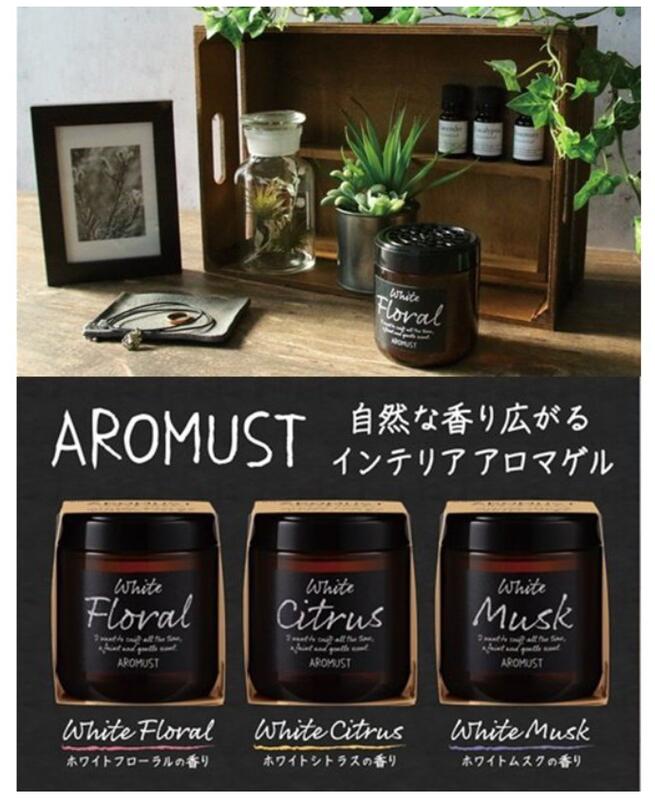 🇯🇵日本｜淡淡的不刺鼻，持久飄香｜晴香堂 AROMUST 室內消臭香薰膏 (3款香味) Seikodo Aromast 晴香堂 アロマスト ホワイトムスク 【 芳香剤・部屋用 】