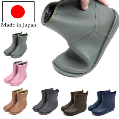 🇯🇵日本 CHARMING 日本製短雨靴 Short Rain Boot 安心の日本製ショート丈ラバーブーツ 突然の雨にも安心