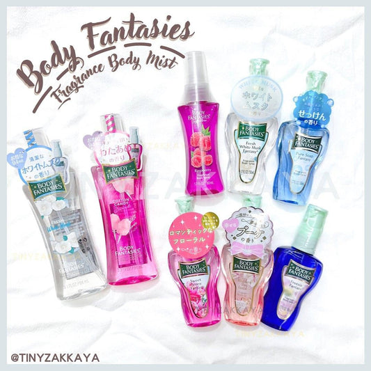 🇯🇵日本｜絕對有一隻香味啱你｜BODY FANTASIES 隨身噴霧 香水 body mist ボディファンタジー ボディスプレー