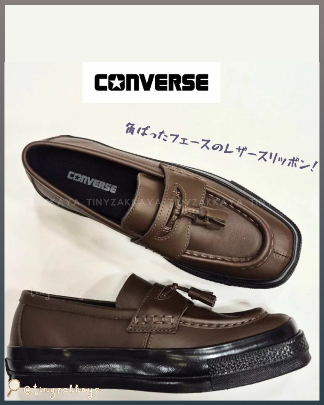🇯🇵日本限定 ♥ CONVERSE All Star Squaretoe Loafer 方頭皮革流蘇樂福鞋 \ 舒服好行！經典方頭設計，瞬間拉高穿搭的辨識度 /