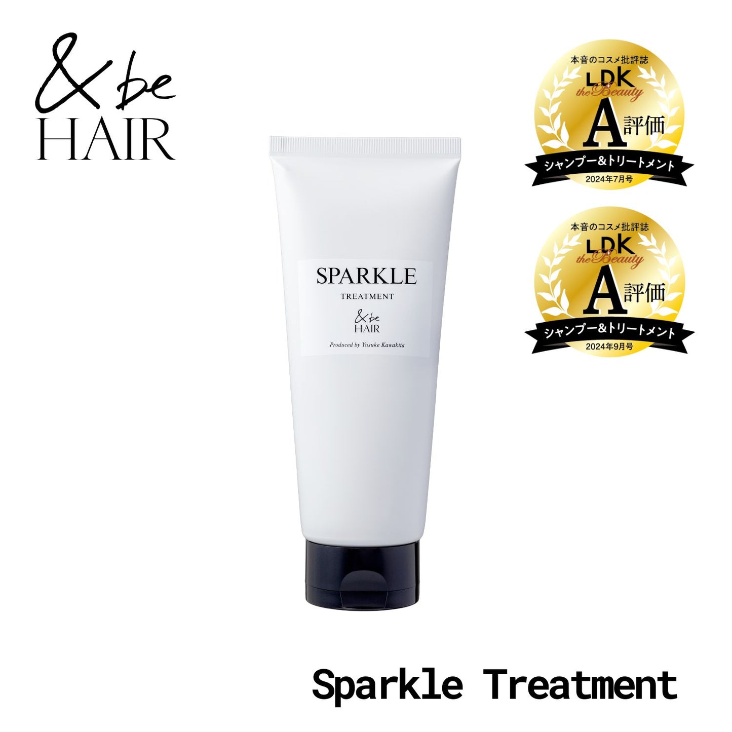 🇯🇵日本 &be 河北裕介 光采修護護髮膜 Sparkle Hair Treatment 200g