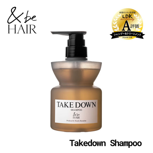 🇯🇵日本 &be 河北裕介 柔順保濕洗頭水 新上市洗髮護系列 頭皮養護 Take Down Shampoo アンドビー テイクダウンシャンプー