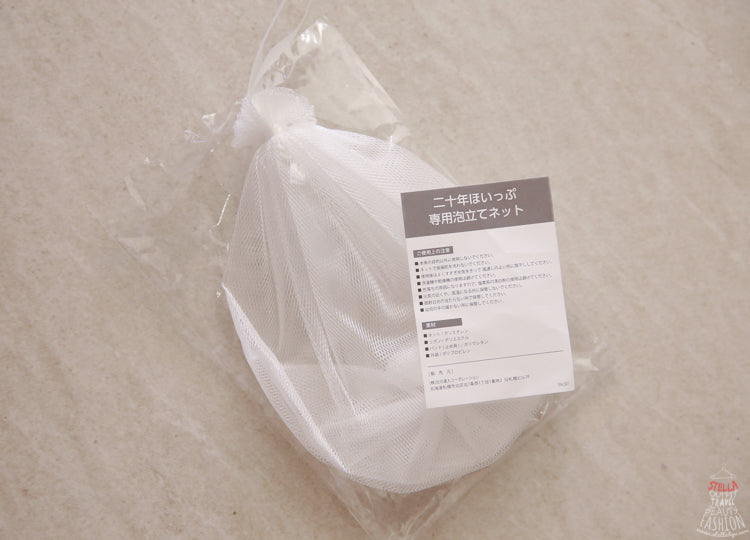 🇯🇵Japan Kitano Kaitekikoubou Hokkaido Twenty Years Milk Foam Facial Cleanser 120g One stick lasts one year jnorthfarm 20 nenhoippu Kitano Kaitekikoubou Nijuunen Hoippu