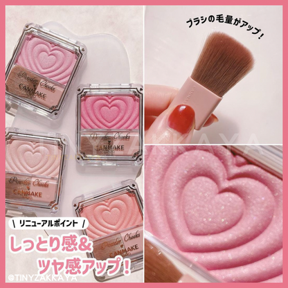 🇯🇵Japan CANMAKE Powder Cheeks Translucent Pearlescent Rouge Powder (P01-P05)
キャンメイクパウダーチークス