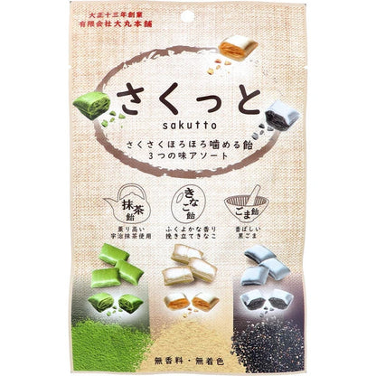 🇯🇵日本必買 SAKUTTO 大丸本舖 3款綜合硬糖 54g 宇治抹茶 Candy さくっと 3つの味アソート