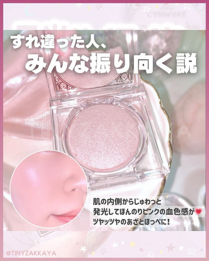 🇯🇵Japan♥ CANMAKE Moon Glow Highlighter Moonlight Highlighter (01 Moon Glow White &amp; 02 Moon Glow Pink)