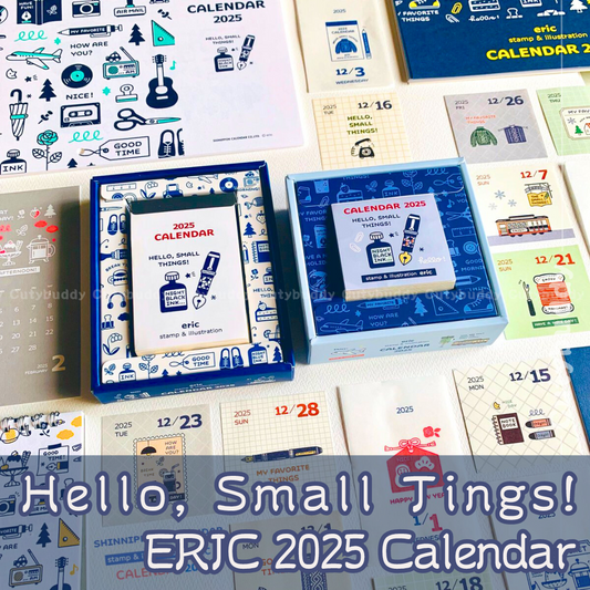 🇯🇵日本 Eric 2025 Calendar 日曆 月曆