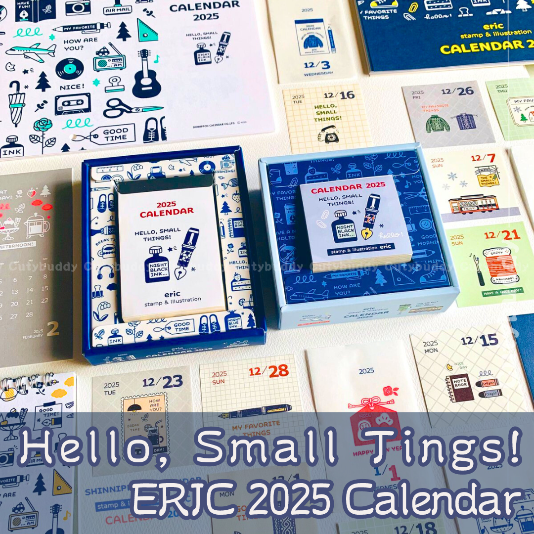 🇯🇵Japanese Eric 2025 Calendar 