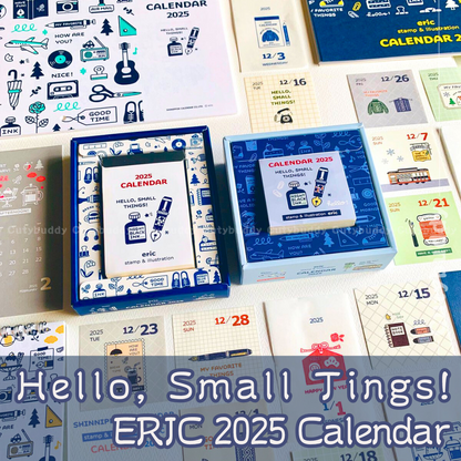 🇯🇵Japanese Eric 2025 Calendar 
