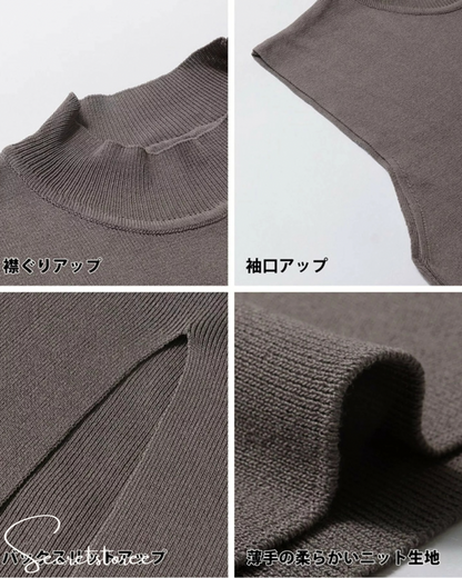 🇯🇵 日本 背心套裝襯衫
Vest set blouse

🔎 ɪᴛᴇᴍ ɴᴏ.： SS-jrbj6407_16