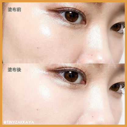🇯🇵Japan CEZANNE Poreless Concealer 11g Invisible Pore Correction Concealer Gel｜Retouches annoying large pores on cheeks and nose｜セザンヌ毛穴レスコンシーラークリア