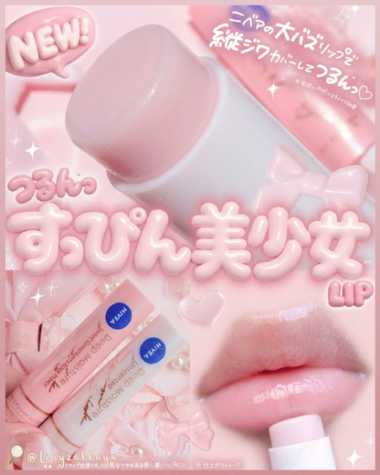 🇯🇵JAPAN ♥ NIVEA Deep Moisture Lip Stick 深層保濕潤唇膏 SPF30 PA+++ ＼Q彈水潤🎀遮蓋唇部縱向細紋，讓雙唇光滑水潤♡👶 ／ ニベア ディープモイスチャーリップ