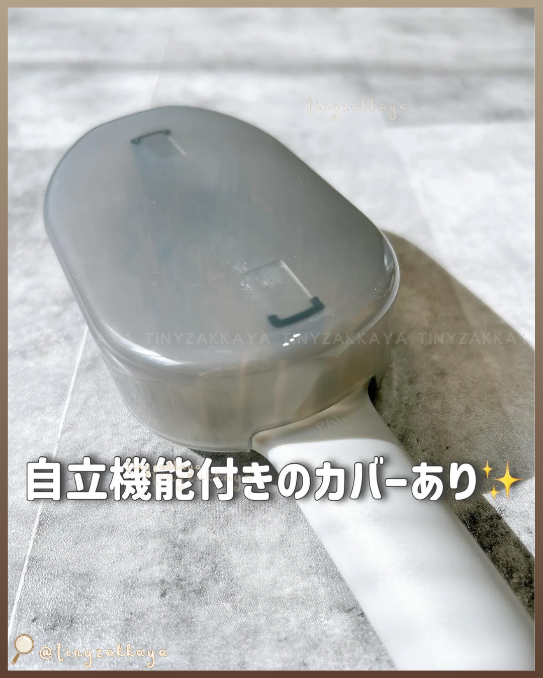 🇯🇵日本 ♥ UNIQREE 4way Smooth Hairbrush 4way順滑髮梳 ＼即使再忙碌也能省時又輕鬆！每天都能進行的美髮護理✨／ UNIQREE 4wayスムースヘアブラシ