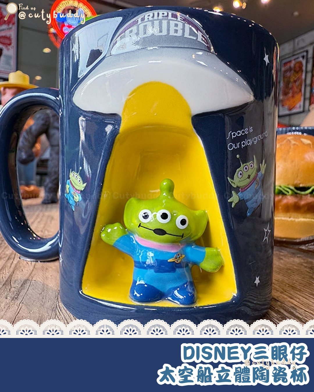 🇯🇵日本 ♡ DISNEY Alien 3D Spaceship Ceramic Mug 迪士尼三眼仔太空船杯 ディズニー エイリアン UFOマグ