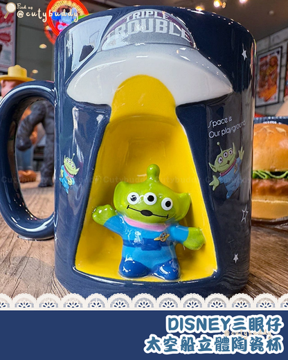 🇯🇵日本 ♡ DISNEY Alien 3D Spaceship Ceramic Mug 迪士尼三眼仔太空船杯 ディズニー エイリアン UFOマグ